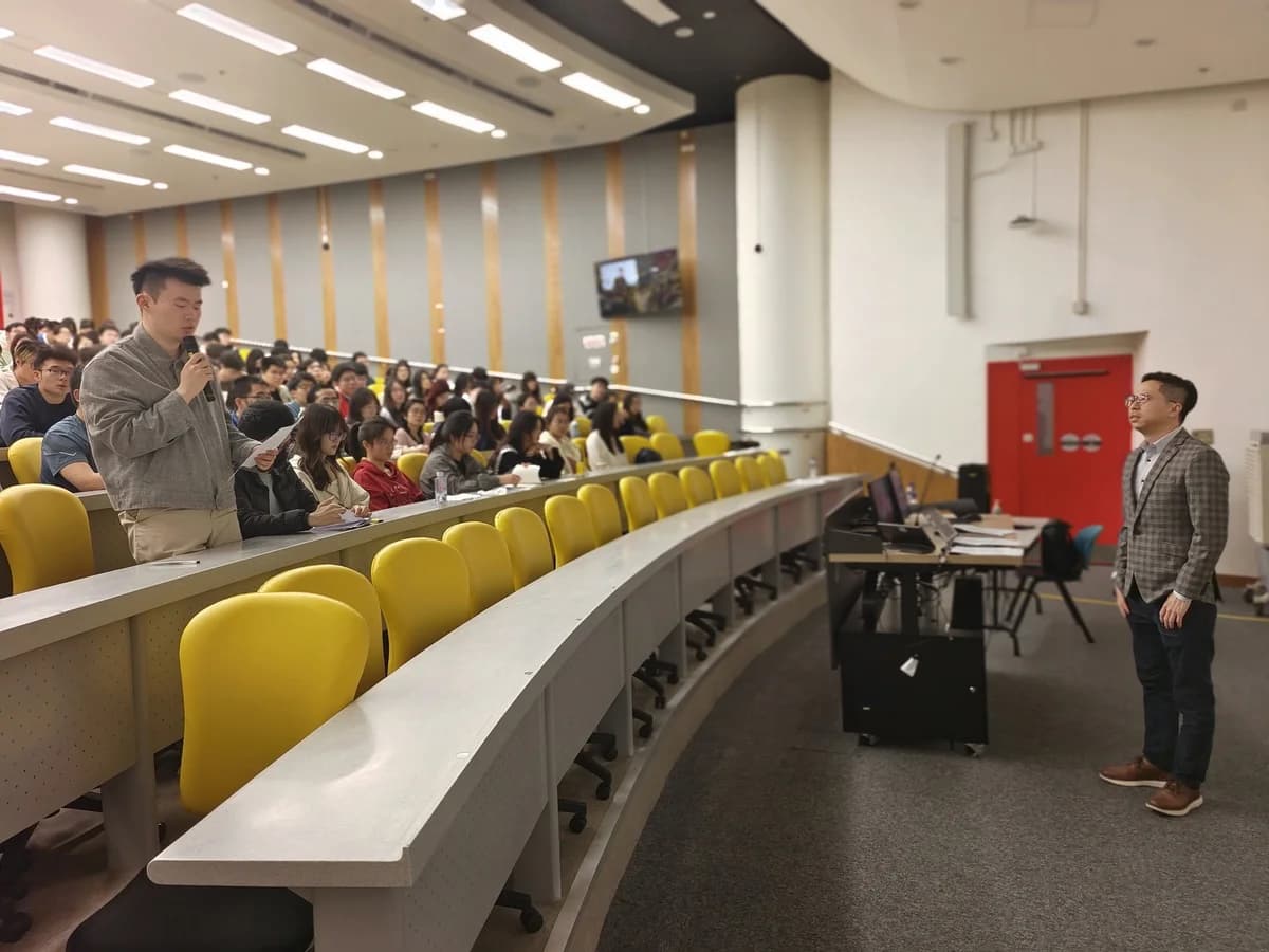 香港城市大學 碩士課程客席講座