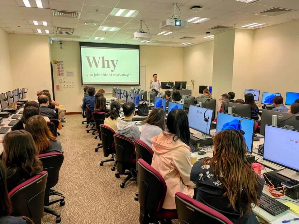 香港教育大學 教授 AI 應用課程