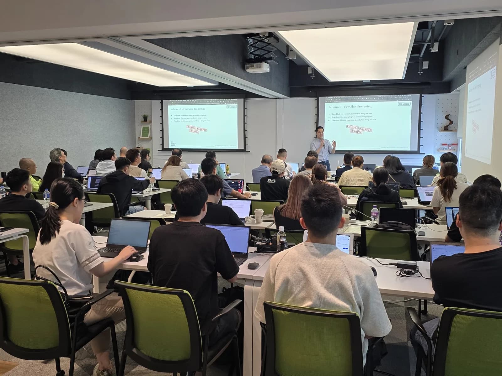 AI 技能提升公開課