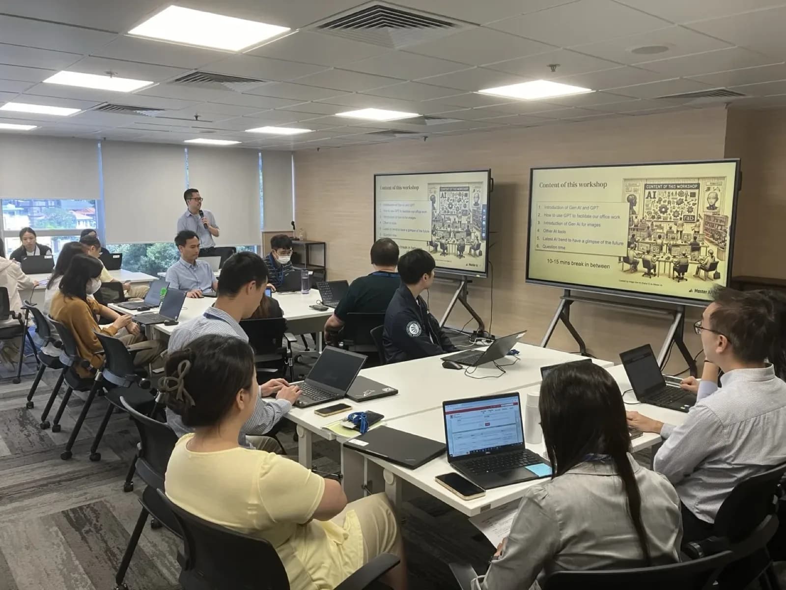 香港生產力促進局